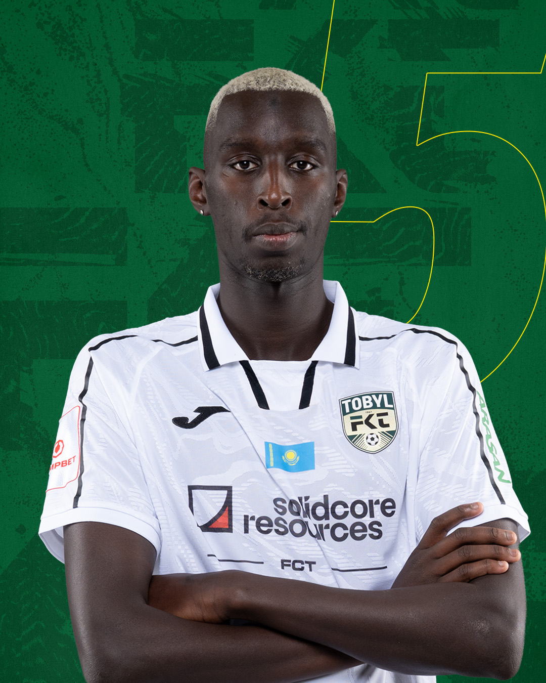 НДИАЙЕ Папе Алиун