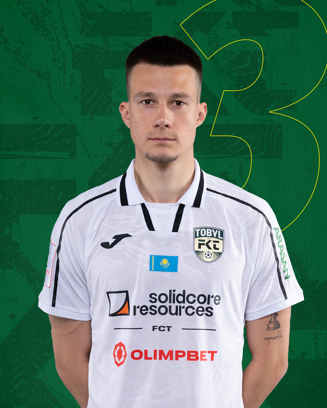 АСРАНКУЛОВ Роман