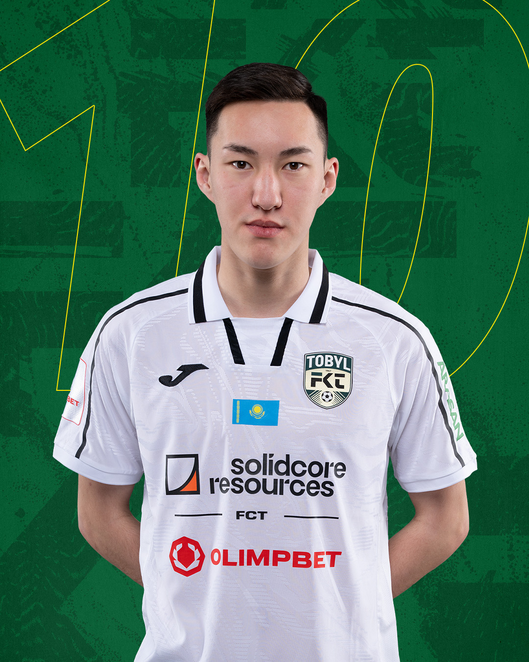 ГАЛЫМ Бейбит