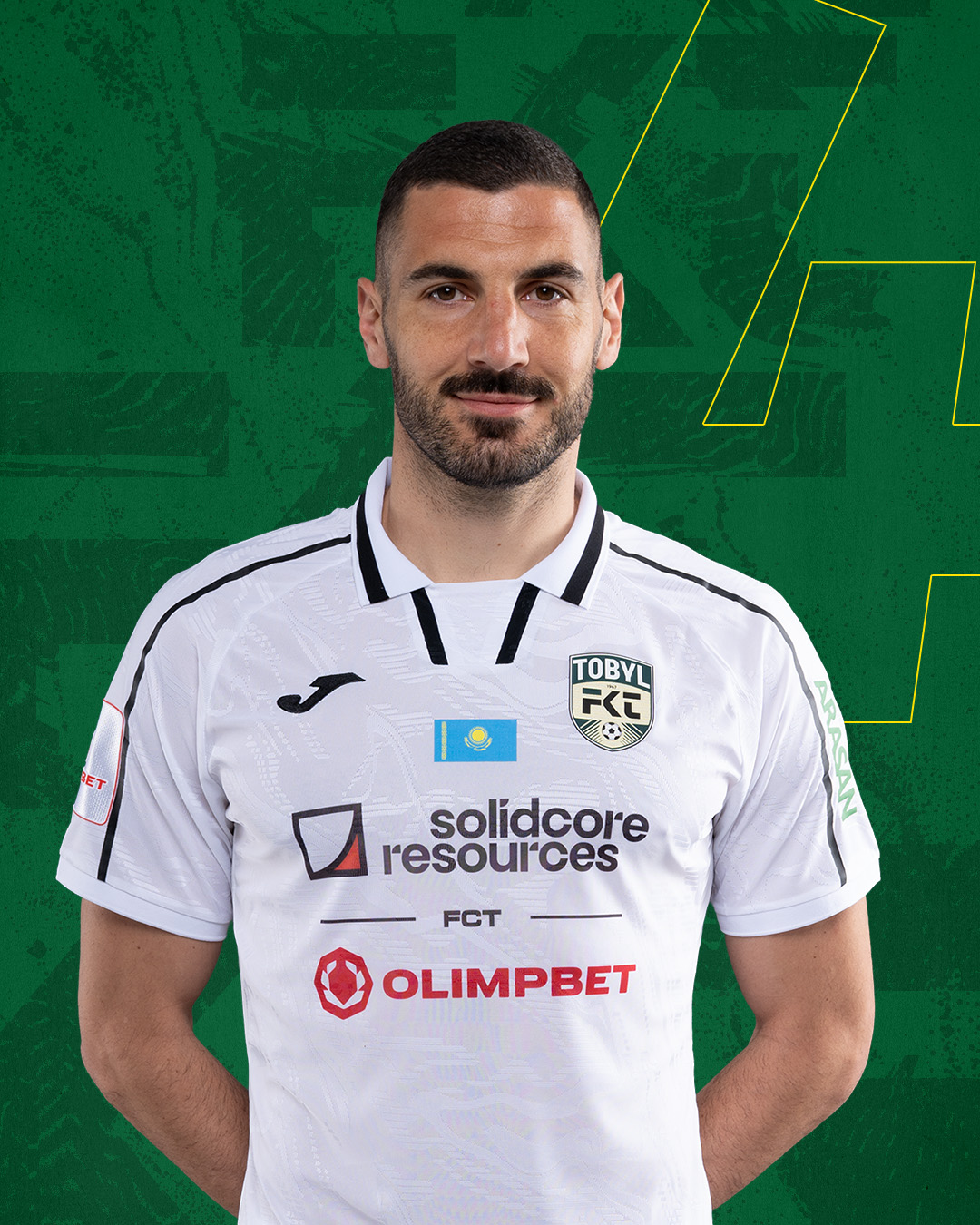 ЦАВНИЧ Неманья