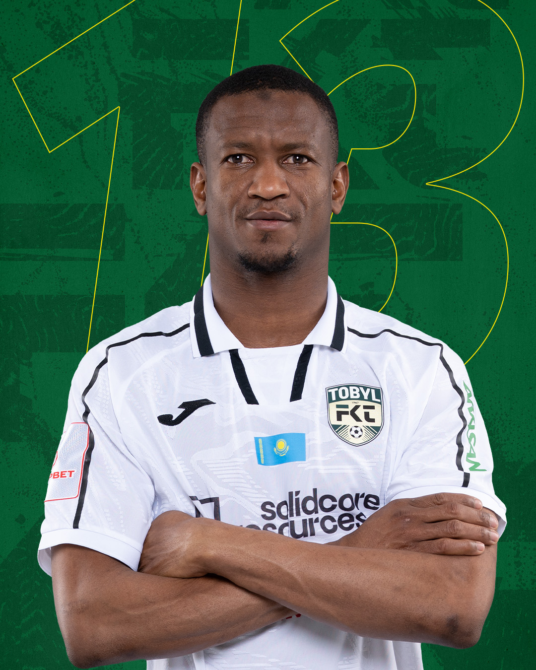 СИССЕ Абдулай