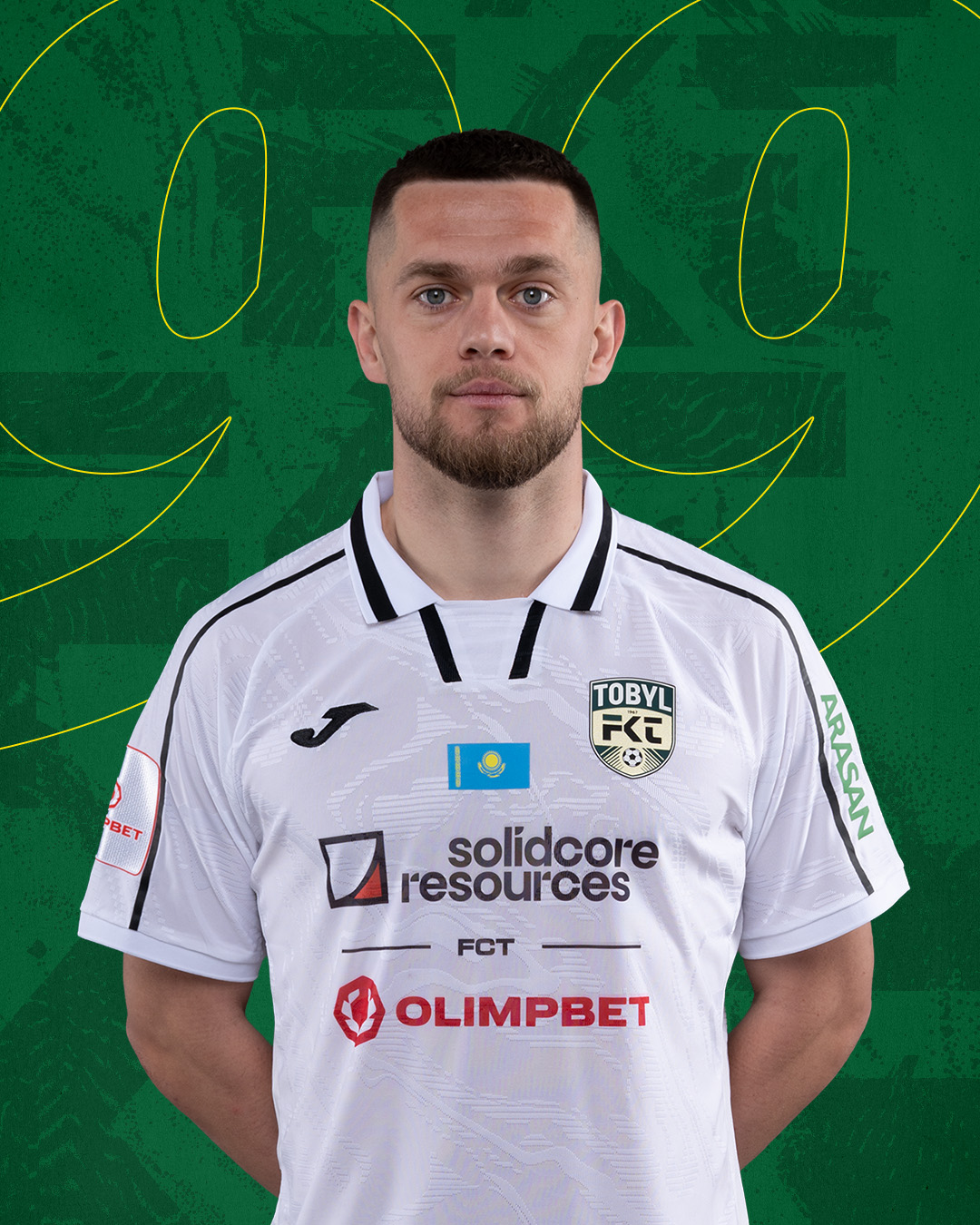 ХЕБАЙ Рубин