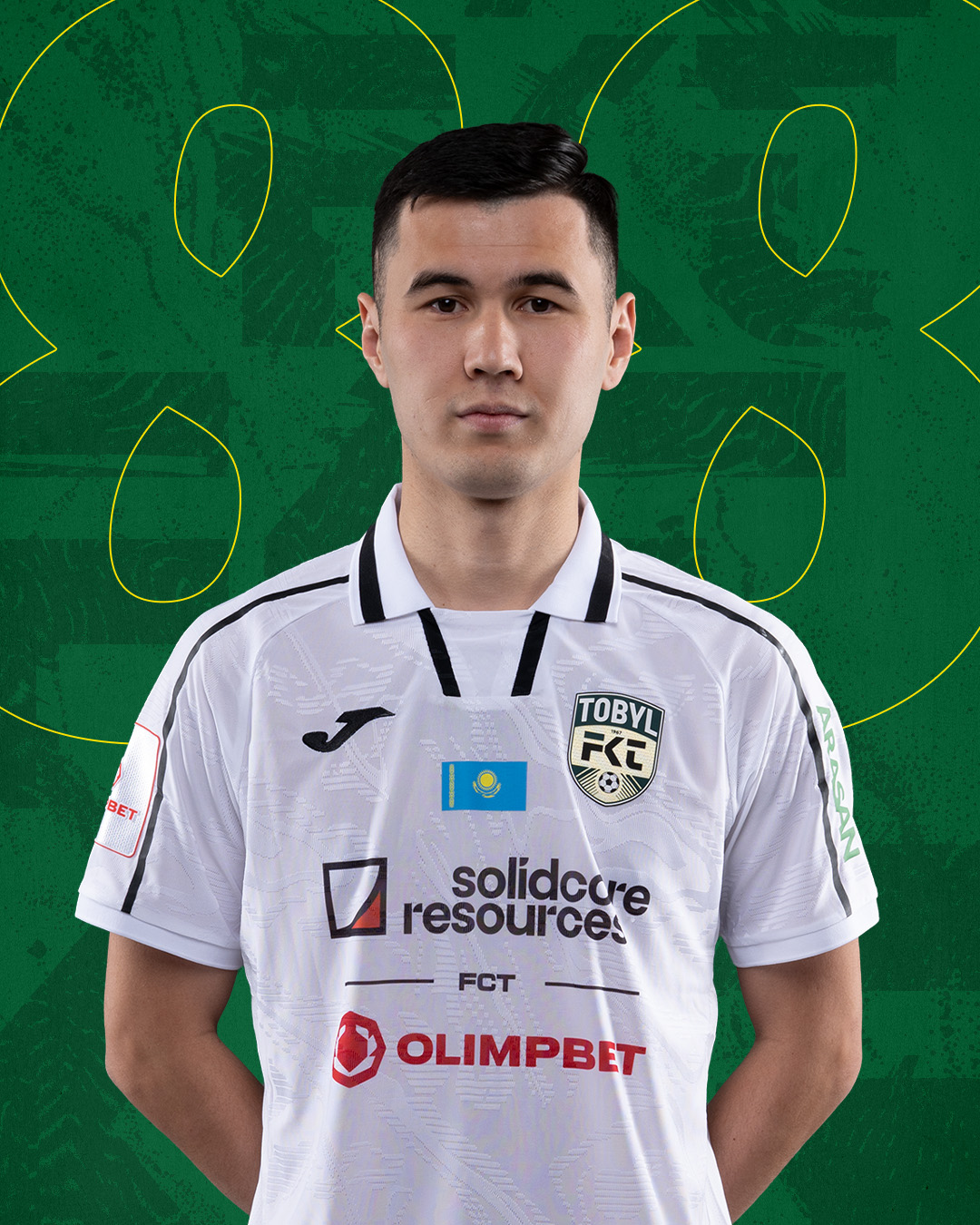 КАЛМЫРЗА Мейрамбек