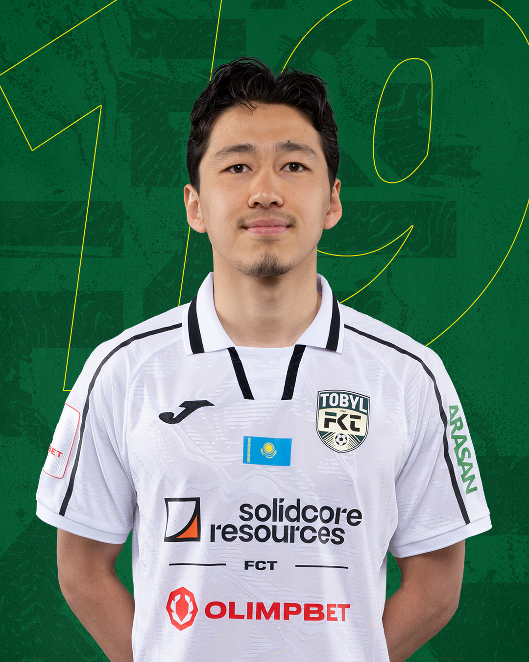 ЖУМАТ Даурен