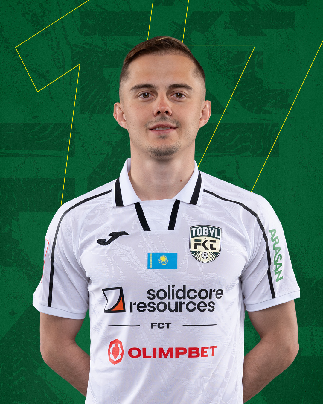 ЗУЕВ Александр